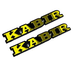 آرم روی باک فلزی موتور سیکلت وارون مدل کبیر کد l 65 gld مناسب برای هوندا بسته 2 عددی