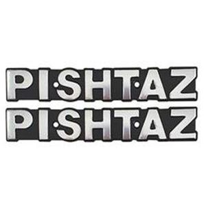 آرم روی باک موتور سیکلت وارون مدل a 68 pishtaz مناسب برای هوندا بسته 2 عددی