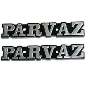 آرم روی باک موتور سیکلت وارون مدل a 84 parvaz slvr مناسب برای هوندا بسته 2 عددی