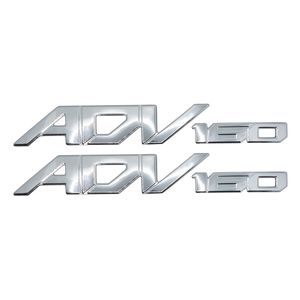 آرم موتور سیکلت طرح adv کد 1505 مجموعه 2 عددی