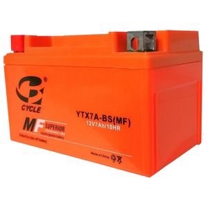 باتری موتور سیکلت سایکل مدل ytx7a bs mf