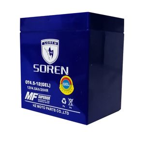 باتری موتور سیکلت سورن مدل t4.5 12 gel