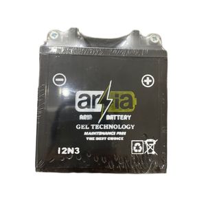 باتری موتورسیکلت آریا مدل 12n3aria مناسب برای هندا 125