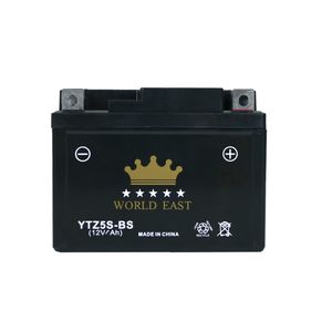 باتری موتورسیکلت ورد ایست مدل 12v4ah
