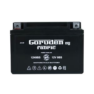 باتری موتورسیکلت گاردن مدل 12v9ah