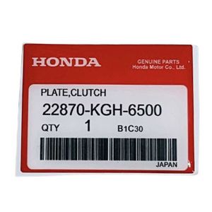 برچسب بهینه موتور سیکلت وارون مدل m 41 hnda