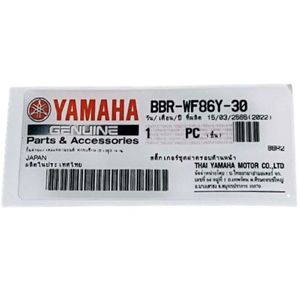 برچسب بهینه موتور سیکلت وارون مدل m 42 ymha