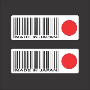 برچسب موتورسیکلت لیزارد مدل اسپورت طرح japan کد lzd 873 بسته دو عددی