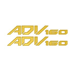 برچسب موتورسیکلت موتوایزی مدل gld_adv 160 مناسب برای adv160 بسته 2 عددی