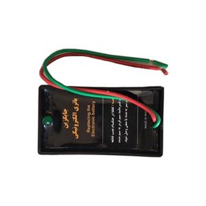 جایگزین باطری موتور سیکلت هوندا مدل s140