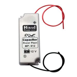 خازن جایگزین باتری موتور سیکلت هیراد مدل mp 612
