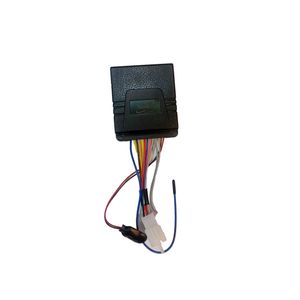دزدگیر موتور سیکلت سیلور  مدلback up