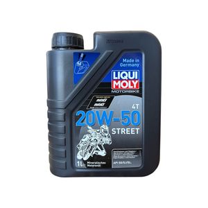 روغن موتور سیکلت تمام سنتتیک لیکومولی مدل sl 20w 50 حجم 1 لیتر