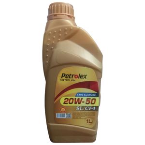 روغن موتور سیکلت نیمه سنتتیک پترولکس مدل sl 20w 50 حجم 1 لیتر