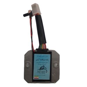 شارژر 5 سیم پایا سیکلت آرین مدل ولوم دار