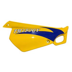 قاب کنار موتور مدل tm150gy