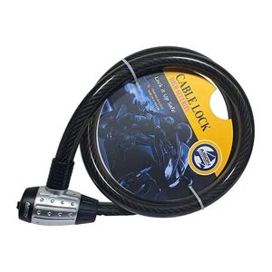 قفل موتوری آیسون مدل ai l2515