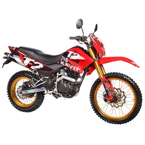 موتورسیکلت کویر مدل تریل t2 248 سال 1398