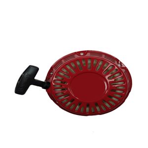 هندل موتور  مدل atg160ef hm