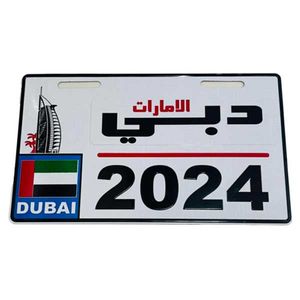 پلاک  موتور سیکلت وارون مدل دبی امارات کد a 93 d 2024