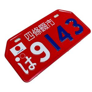 پلاک تزیینی موتور سیکلت وارون طرح 9143 مدل rd کد w 108