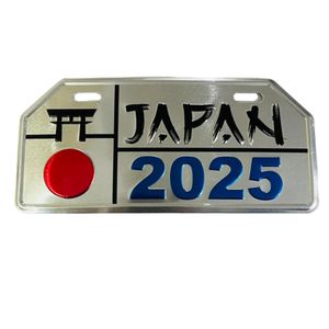 پلاک تزیینی موتور سیکلت وارون مدل a 106 jpn slvr
