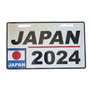 پلاک موتورسیکلت مدل japan_2024