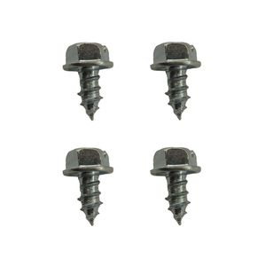 پیچ قاب زنجیر موتور سیکلت مدل kh125 بسته 4 عددی