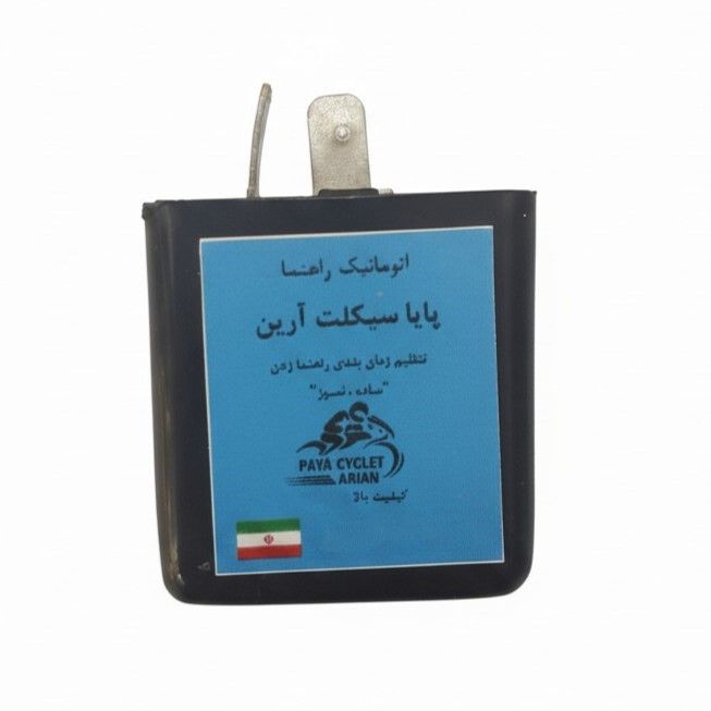 اتوماتیک راهنما پایا سیکلت مدل normal