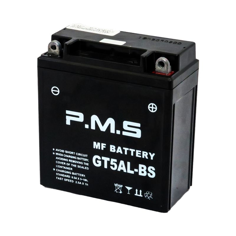 باتری موتور سیکلت پی ام اس مدل 12v5 مناسب برای وگو و باکسر