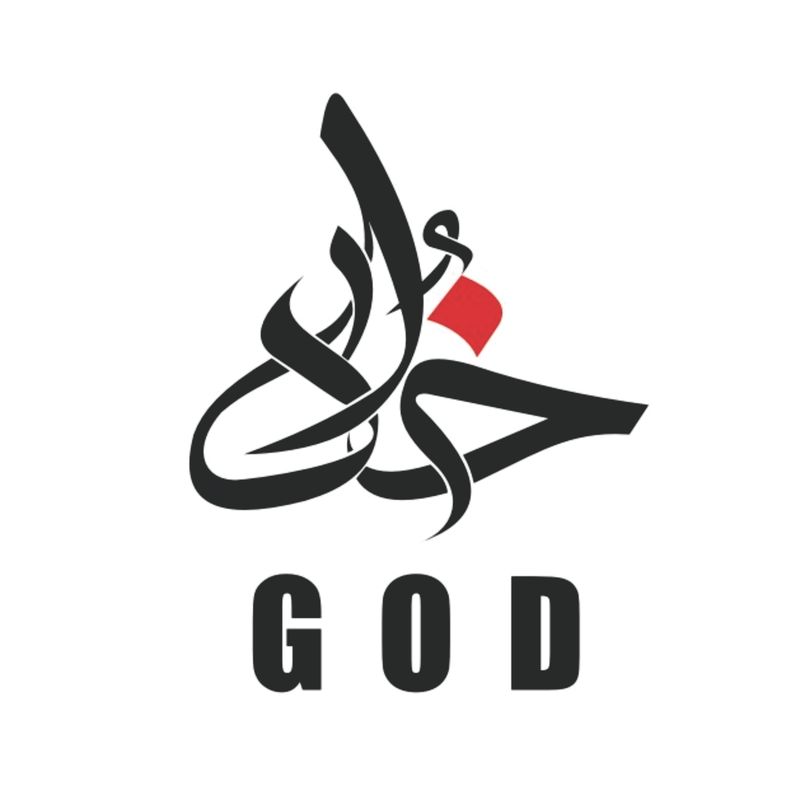 برچسب بدنه موتورسیکلت نوین گراف طرح god کد novin g 03