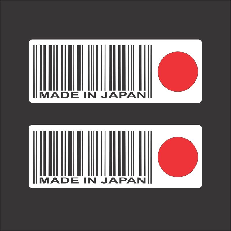 برچسب موتورسیکلت لیزارد مدل اسپورت طرح japan کد lzd 873 بسته دو عددی