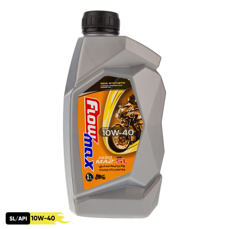 روغن موتور سیکلت نیمه سنتتیک فلومکس مدل sl 10w 40 حجم 1 لیتر