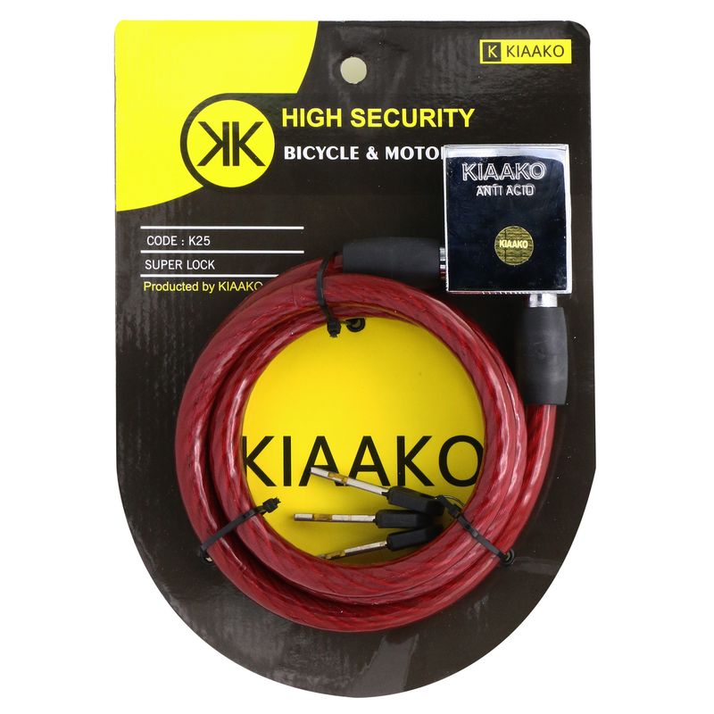 قفل موتورسیکلت کیاآکو مدل k25