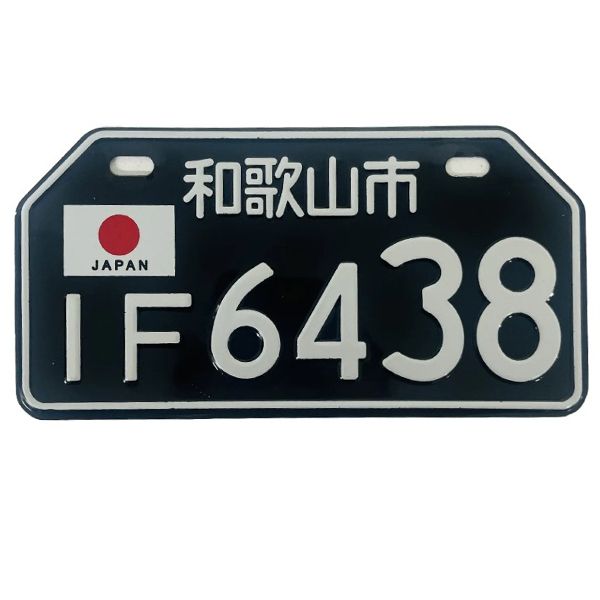 پلاک تزیینی موتور سیکلت وارون مدل w 82 if jpn blk