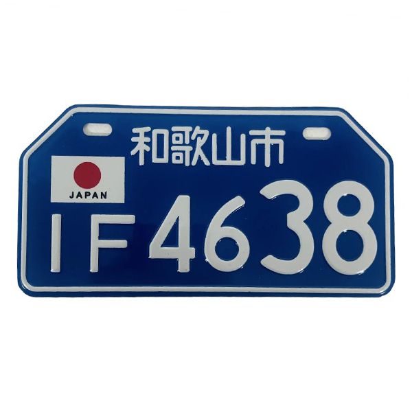 پلاک تزیینی موتور سیکلت وارون مدل w 82 if jpn blu