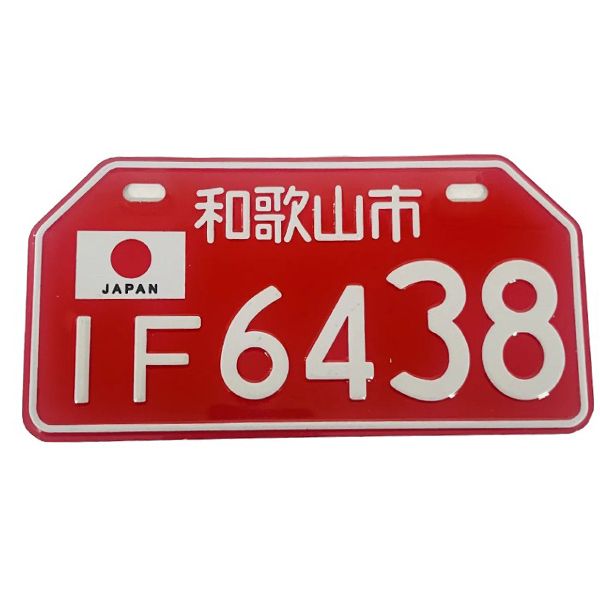 پلاک تزیینی موتور سیکلت وارون مدل w 82 if jpn rd