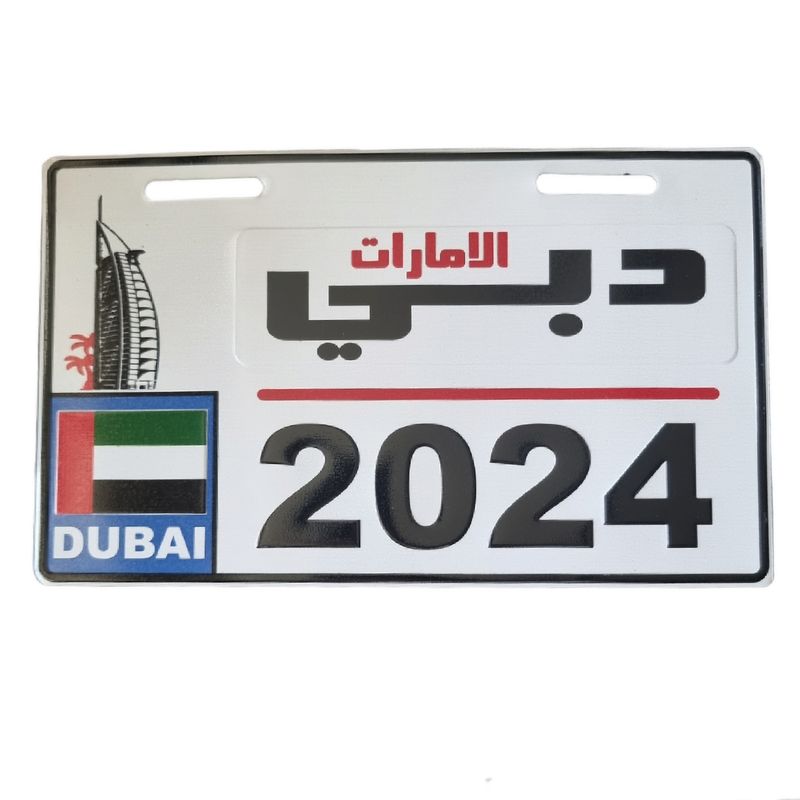 پلاک موتورسیکلت مدل dubai_2024