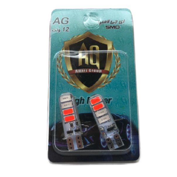 چراغ موتور سیکلت ای جی مدل ag 12v2 مجموعه دو عددی
